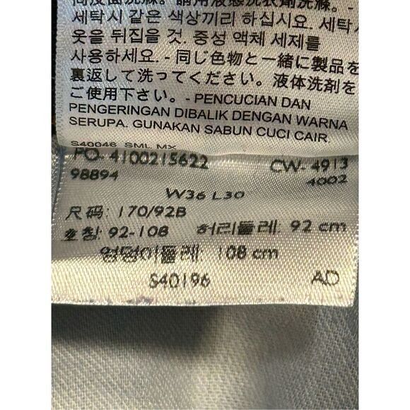 Levi's 517 Boot Cut Jeans Men's Size 36x30 (8055) - Picture 9 of 9